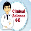Clinical Science GK