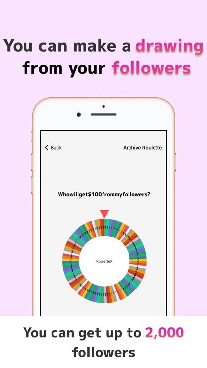 ルーレットX - フォロワーとリツイートから抽選できるアプリ