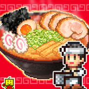 The Ramen Sensei 2