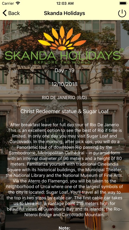 Skanda Holidays screenshot-8