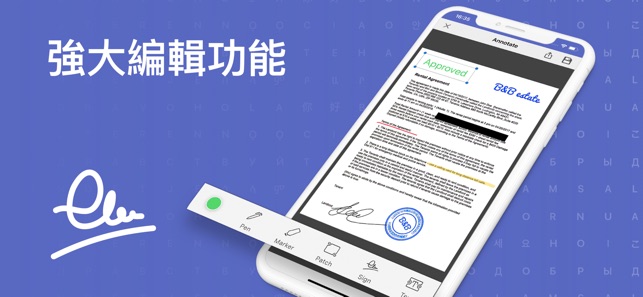 FineScanner AI: 掃描、文本掃描儀、文件掃描(圖5)-速報App