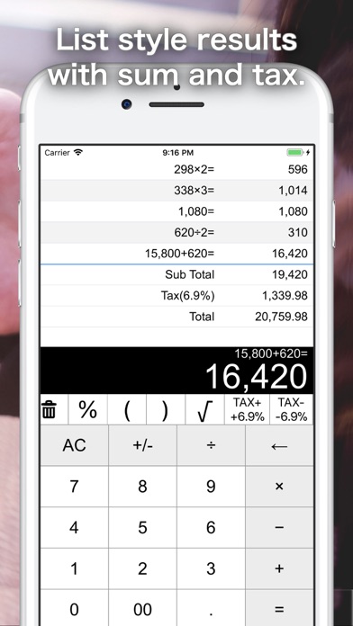 Calculator C Formula History screenshot 2