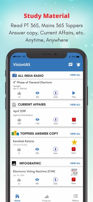 VISION IAS(圖9)-速報App