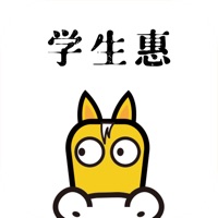 神马学生惠 pour PC