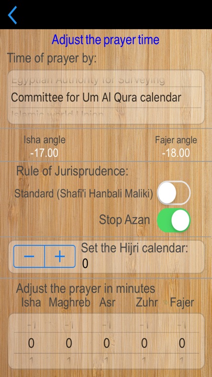 Muslim guide Pro screenshot-3