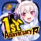 ニトロプラス×DMM GAMESの強力タッグが贈る死者再殺SRPG