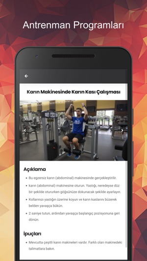 Sports&Merits(圖5)-速報App