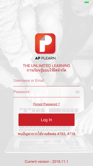 AP PLEARN by AP Academy screenshot 2
