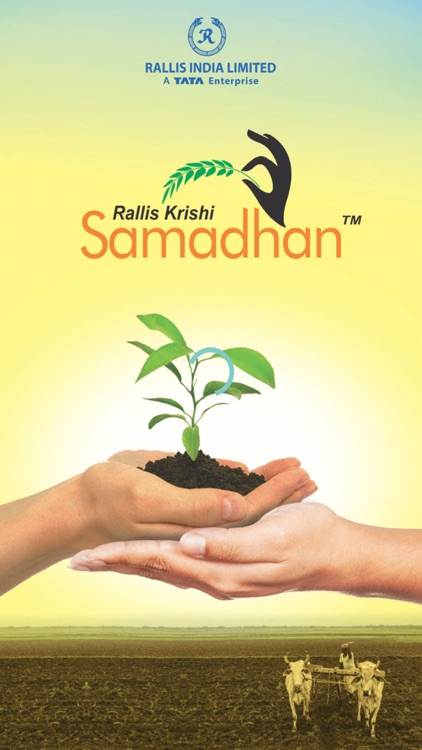 Rallis Krishi Samadhan