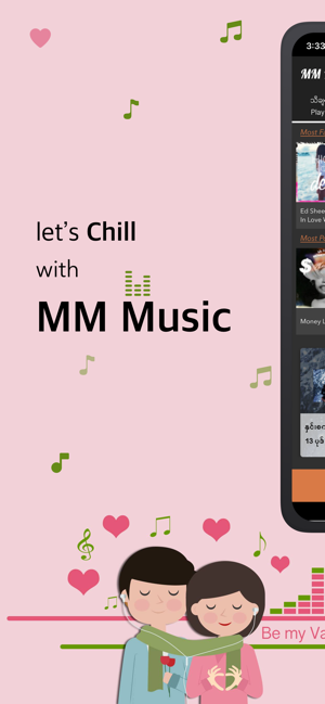 MM-Music