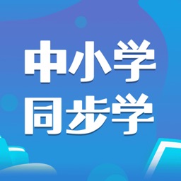小学三年级英语微课堂