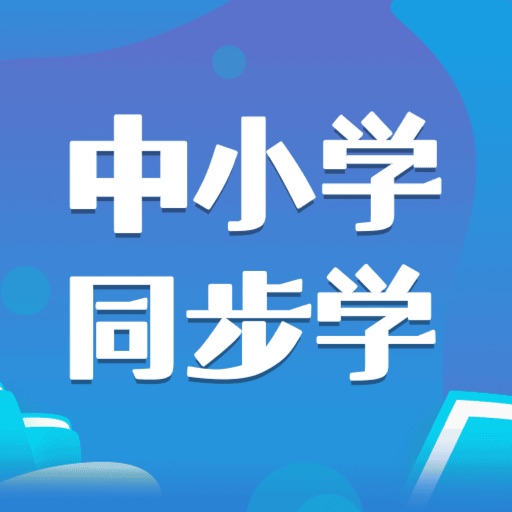 小学三年级英语微课堂