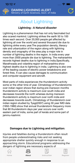 Damini : Lightning Alert