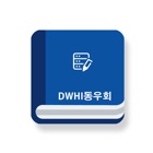 Top 10 Business Apps Like DWHI동우회 - Best Alternatives
