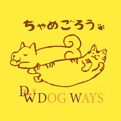 ちゃめごろうdogways By Chamegoro Limited Liability Co