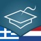 AccelaStudy is the award-winning language education software for iPhone, iPod touch, and iPad that helps you understand and pronounce words in the shortest possible time