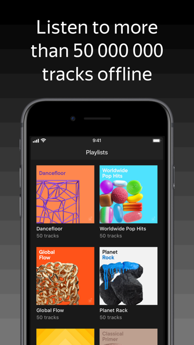 Yandex Music Screenshot 6