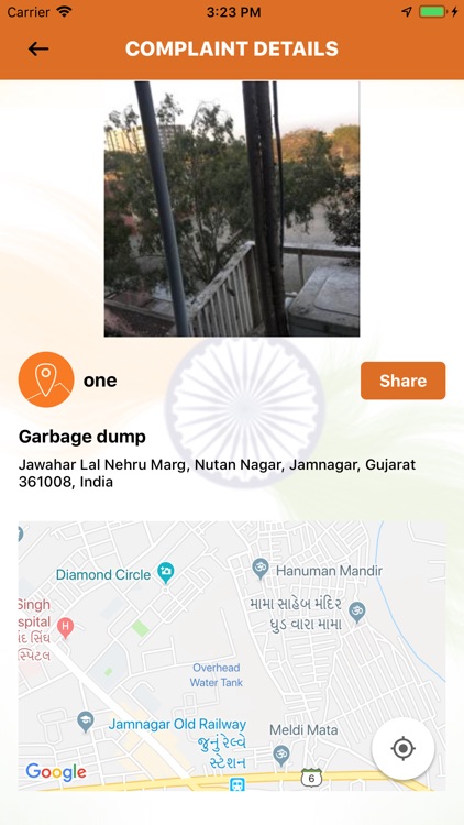 Bharat Swachhta screenshot-3