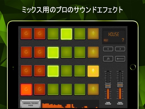 Minimal Techno Pads - テクノ・パッドのおすすめ画像3