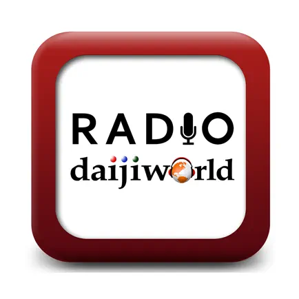 RADIO daijiworld Читы