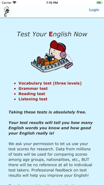 Test Your English Now