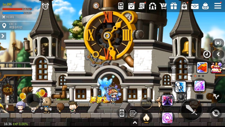 메이플스토리M screenshot-7