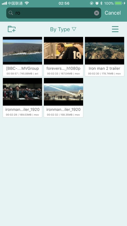 sPlayer screenshot-6