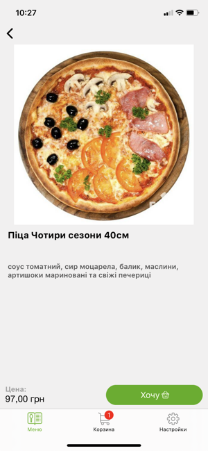 FoodFamily - доставка еды(圖2)-速報App