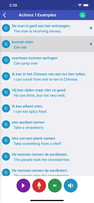 Learn Dutch Daily(圖5)-速報App