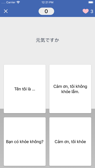 Học tiếng Nhật Dumi screenshot 4