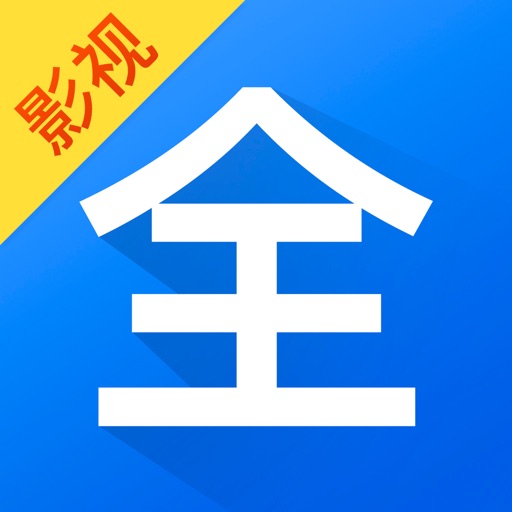 影视大全-人人美剧韩剧视频播放器