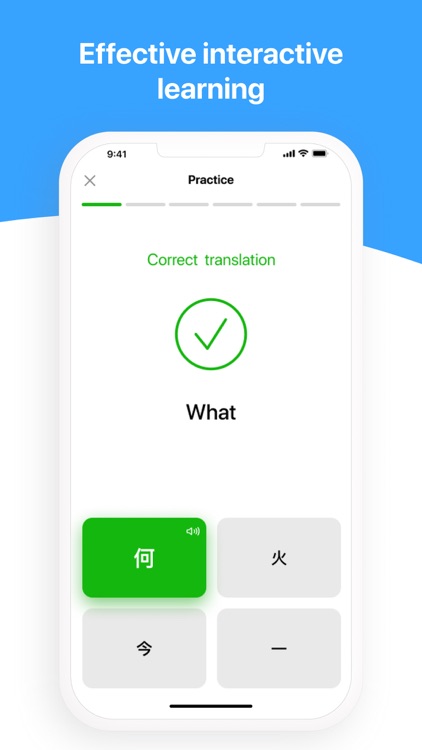 Learn Japanese Kanjis & Words