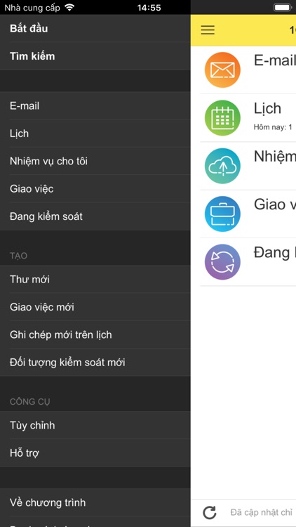 1C:Quản lý văn bản screenshot-3