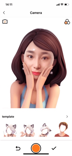 Face Meme Emoji(圖4)-速報App