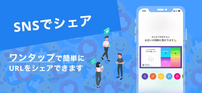 在app Store 上的 精密性格診断テスト16test