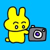 マスヲカメラ - iPhoneアプリ