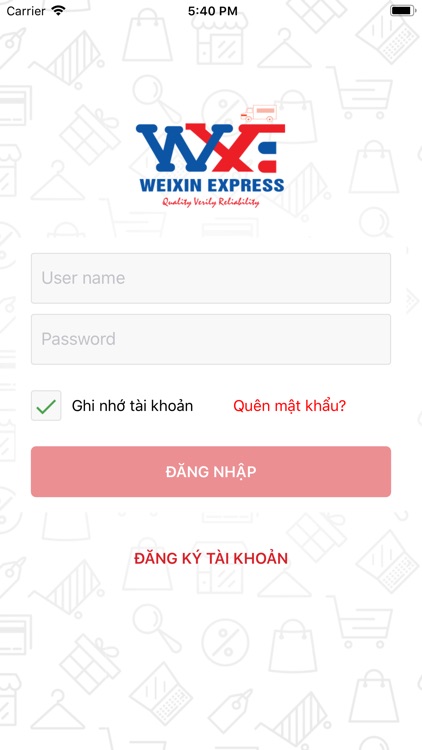 Weixin Express