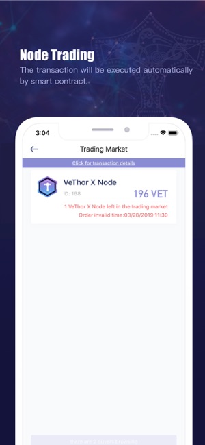 VeChainThor(圖3)-速報App