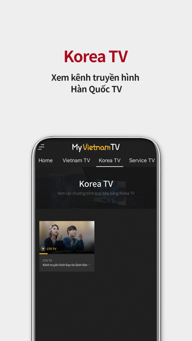 My Vietnam TV (베트남Live모국방송) screenshot 3