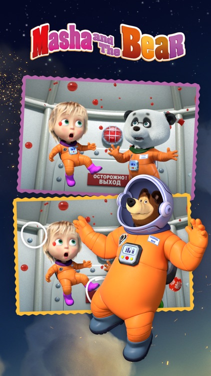 Masha and the Bear Differences screenshot-5