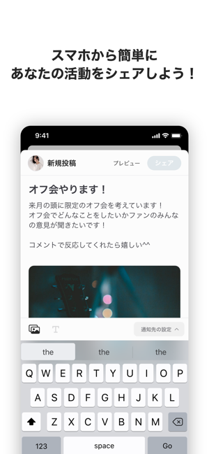 CHIP for Creators(圖4)-速報App