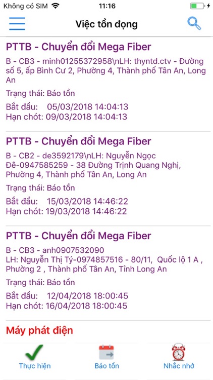 LanQLCV screenshot-4