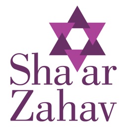 Sha'ar Zahav