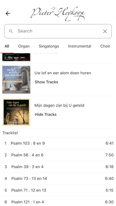 Pieter Heykoop Music screenshot 4