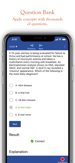 LSOM CIRCLE Curriculum(圖2)-速報App