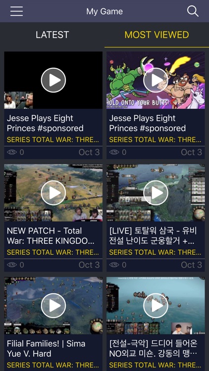 Net -Total War: THREE KINGDOMS screenshot-3