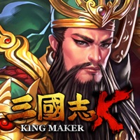 삼국지K : KING MAKER