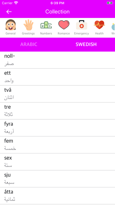 Arabic Swedish Dictionary screenshot 2