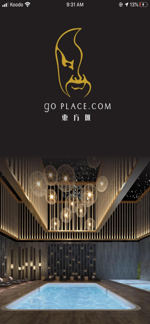 Go Place(圖1)-速報App