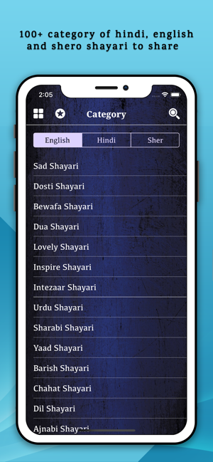 Hindi English Shayari App